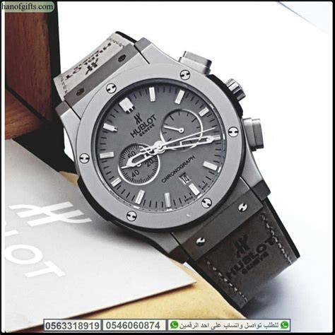 ساعات hublot الاصليه|وقت هوبلت للرجال.